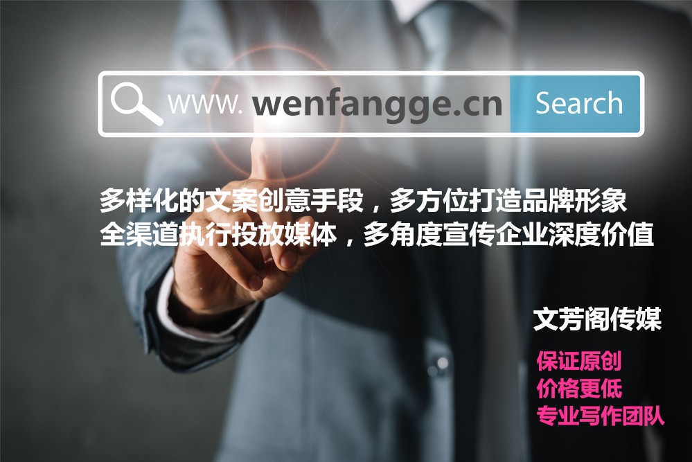 [營銷心得]直播帶貨正當風口，中小型企業怎么把