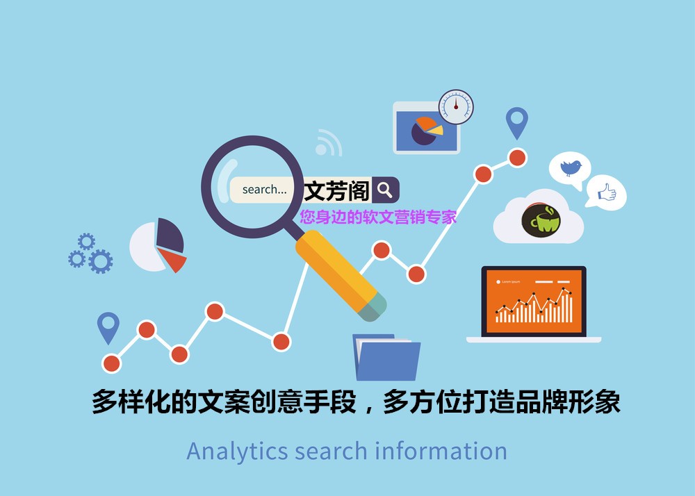 [營銷心得]中小企業怎么拽住開工前期空檔做好營