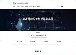 長沙PHP培訓,長沙PHP培訓班,長沙PHP培訓機構,長沙達內PHP培訓,長沙達內